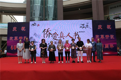 江蘇常熟虞山街道僑聯創新探索城區街道僑聯工作‘四季工作法’ 文化藝術咨詢服務