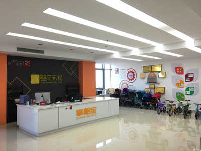 江蘇掌柜寶網絡科技 以數字創新賦能文化藝術咨詢服務