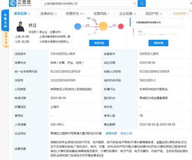 簡(jiǎn)書網(wǎng)宣布停更整改 違規(guī)登載新聞信息引發(fā)信息系統(tǒng)集成服務(wù)管理